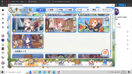 received_845200514060711.png