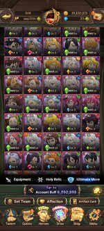 Screenshot_2023-11-10-22-18-19-046_com.netmarble.nanagb.jpg