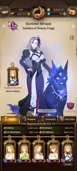 Screenshot_2023-11-10-22-20-06-959_com.netmarble.nanagb.jpg