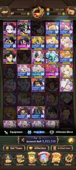 Screenshot_2023-11-11-10-29-03-396_com.netmarble.nanagb.jpg
