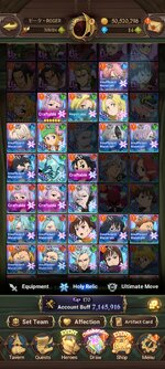 Screenshot_2023-11-11-12-26-32-430_com.netmarble.nanagb.jpg