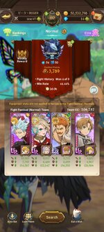 Screenshot_2023-11-11-12-24-21-849_com.netmarble.nanagb.jpg