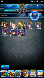 Screenshot_20231111-114935.png