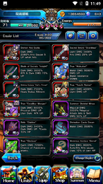 Screenshot_20231111-114946.png