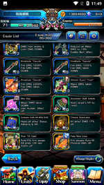 Screenshot_20231111-114953.png