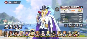 Screenshot_2023-11-11-16-46-04-194_com.hermes.h1game.bilibili.jpg