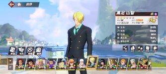 Screenshot_2023-11-11-16-46-13-588_com.hermes.h1game.bilibili.jpg