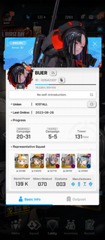 Screenshot_20230826-131521.png