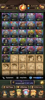 Screenshot_2023-11-12-13-06-30-421_com.netmarble.nanagb.jpg