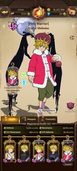 Screenshot_2023-11-12-13-07-45-360_com.netmarble.nanagb.jpg