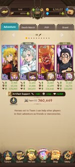 Screenshot_2023-11-12-20-43-24-800_com.netmarble.nanagb.jpg