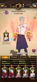 Screenshot_2023-11-12-20-46-13-915_com.netmarble.nanagb.jpg