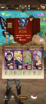 Screenshot_2023-11-12-20-49-32-308_com.netmarble.nanagb.jpg
