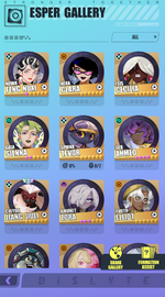 gallery 3.png