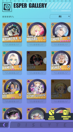 gallery 4.png