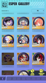 gallery 5.png