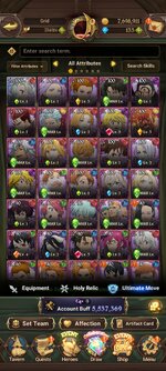 Screenshot_2023-11-13-15-18-51-516_com.netmarble.nanagb.jpg