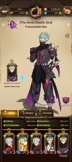 Screenshot_2023-11-13-15-20-02-203_com.netmarble.nanagb.jpg