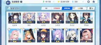 Screenshot_2023-11-13-11-24-37-39_7d150b7da9748eb54f10a6d421ea5cf8.jpg