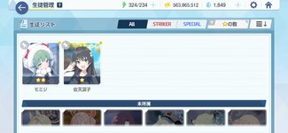 Screenshot_20231113_184813.jpg