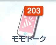 Screenshot_20231113_184841.jpg