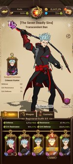 Screenshot_2023-11-14-21-27-00-083_com.netmarble.nanagb.jpg