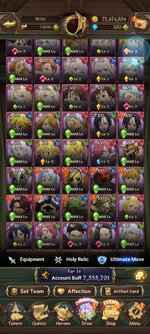Screenshot_2023-11-14-21-43-15-907_com.netmarble.nanagb.jpg