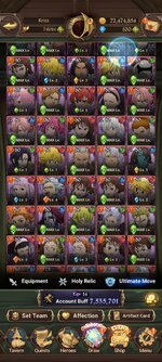 Screenshot_2023-11-14-21-43-20-844_com.netmarble.nanagb.jpg
