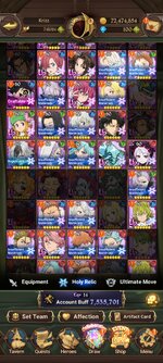 Screenshot_2023-11-14-21-43-50-038_com.netmarble.nanagb.jpg