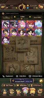 Screenshot_2023-11-14-21-44-00-648_com.netmarble.nanagb.jpg