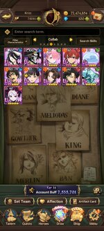Screenshot_2023-11-14-21-47-06-803_com.netmarble.nanagb.jpg