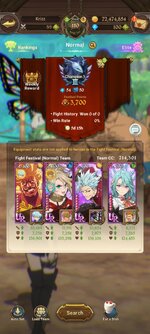 Screenshot_2023-11-14-21-47-59-496_com.netmarble.nanagb.jpg
