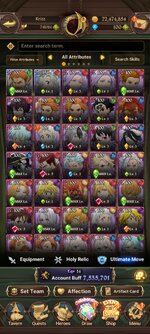 Screenshot_2023-11-14-21-43-12-736_com.netmarble.nanagb.jpg