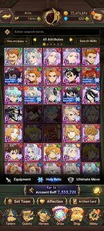 Screenshot_2023-11-14-21-43-38-888_com.netmarble.nanagb.jpg