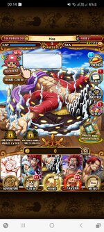 Screenshot_20231115_001428_ONE PIECE TREASURE CRUISE.jpg