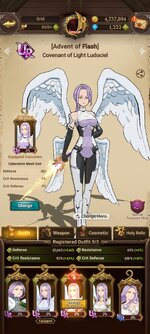 Screenshot_2023-11-15-11-04-30-624_com.netmarble.nanagb.jpg