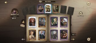 Screenshot_20231115_205550_Magic Awakened.jpg