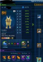received_641033414771171.jpeg