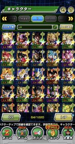 IMG_1673.jpeg