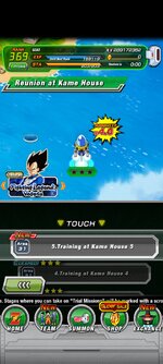 Screenshot_2023-11-16-08-22-38-241_com.bandainamcogames.dbzdokkanww.jpg