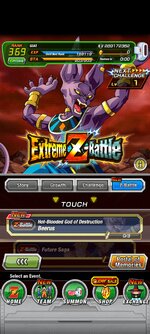Screenshot_2023-11-16-08-23-27-134_com.bandainamcogames.dbzdokkanww.jpg