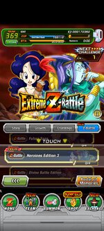 Screenshot_2023-11-16-08-23-29-409_com.bandainamcogames.dbzdokkanww.jpg