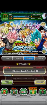 Screenshot_2023-11-16-08-25-04-761_com.bandainamcogames.dbzdokkanww.jpg
