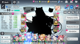 ERICA.png