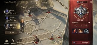team arena.jpg