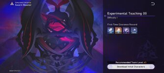 Screenshot_2023-11-17-02-33-12-960_com.HoYoverse.hkrpgoversea.jpg