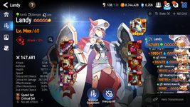 ss13.png