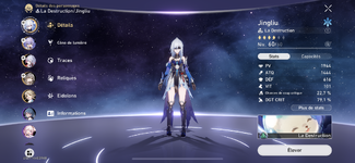BA4CBD8D-AACE-4BFA-BA03-3E7D04109B29.png