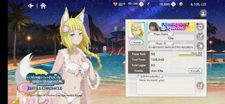 Screenshot_20231116_154329_Danchro.jpg
