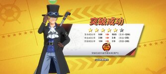 Screenshot_2023-11-17-09-53-05-621_com.hermes.h1game.m4399.jpg